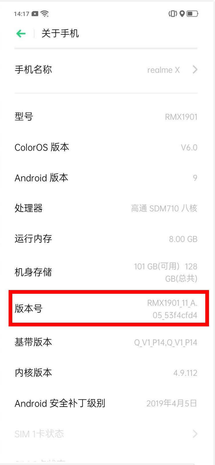 oppo a9xδ__l(f)x?_׿֙C(j)_֙C(j)W(xu)Ժ_վ