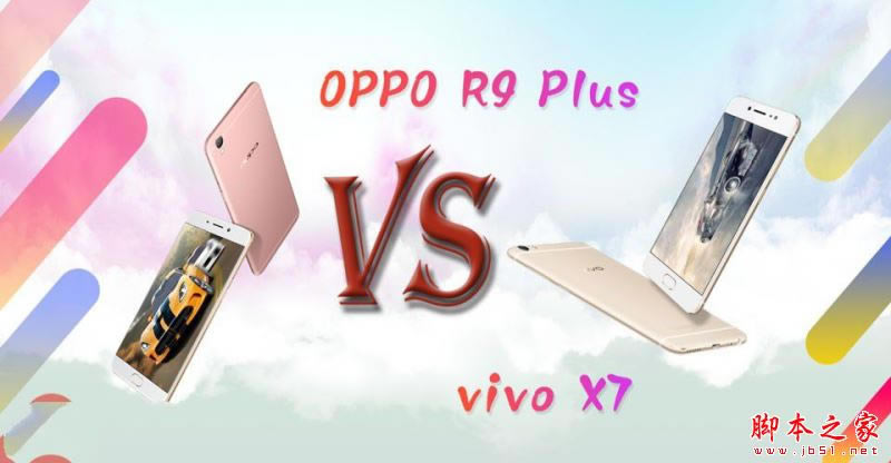 vivoX7oppor9plusĂֵI oppor9 plusvivoX7ȫԔ^euy