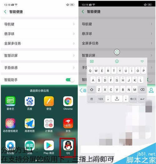 OPPO A3ô(yng)÷OPPO A3(yng)÷̳