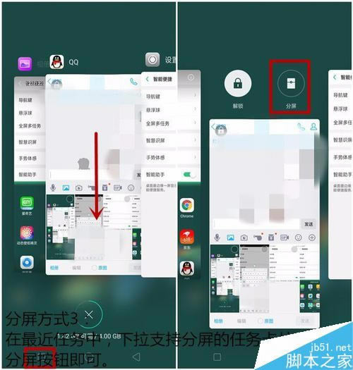 OPPO A3ô(yng)÷OPPO A3(yng)÷̳