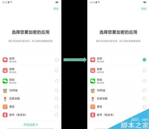 OPPO A3[ؑãOPPO A3[؈DԔ̳