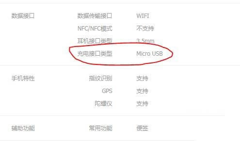 oppo a9ʲô늽ӿ?_׿֙C_վ