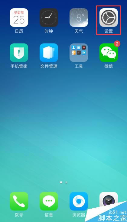 OPPO֙CôMϵy̼ķN