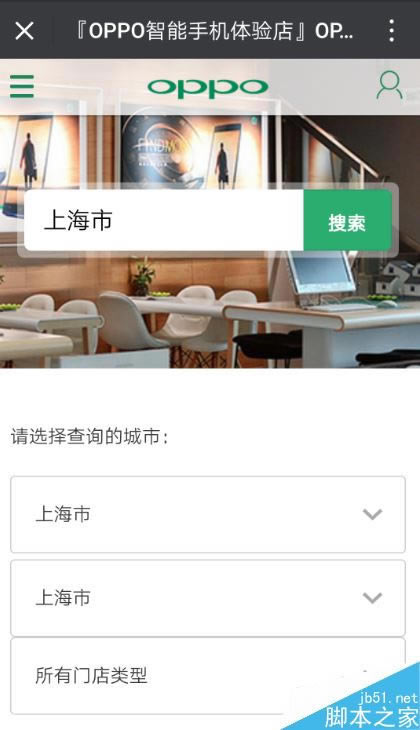 OPPO֙CMϵy(tng)̼ķNk