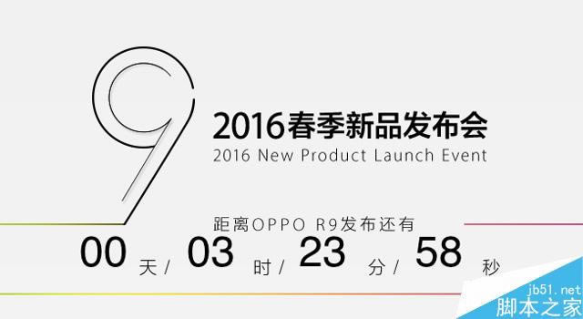 OPPO R9l(f)(hu)ֱ OPPOƷl(f)(hu)Dֱ