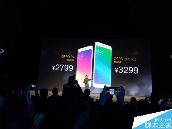 ֱ֙C(j)OPPO R9Ʒl(f)(hu)Dֱ(sh)