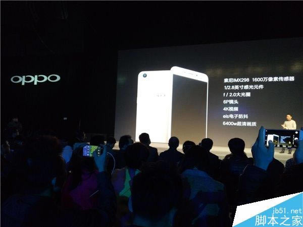 ֱ֙C(j)OPPO R9Ʒl(f)(hu)Dֱ