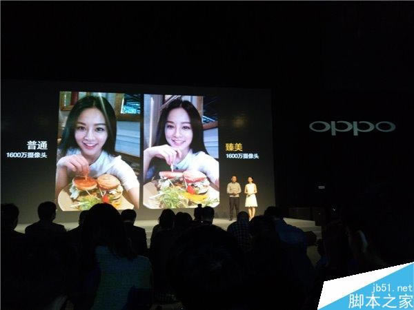 ֱ֙C(j)OPPO R9Ʒl(f)(hu)Dֱ