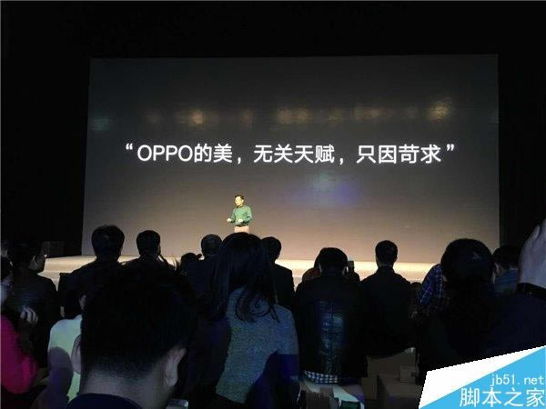 ֱ֙C(j)OPPO R9Ʒl(f)(hu)Dֱ