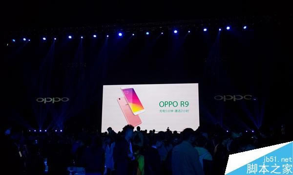ֱ֙C(j)OPPO R9Ʒl(f)(hu)Dֱ