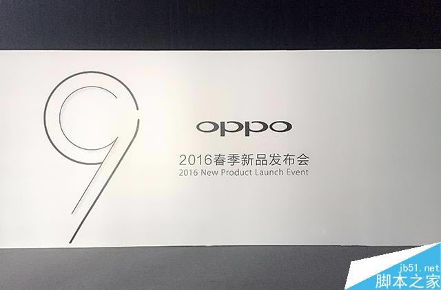 OPPO R9l(f)(hu)ֱ OPPOƷl(f)(hu)Dֱ