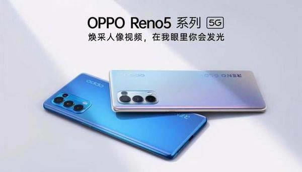opporeno5opporeno4кβͬ opporeno5opporeno4^e_֙Cuy_֙CWԺ_վ