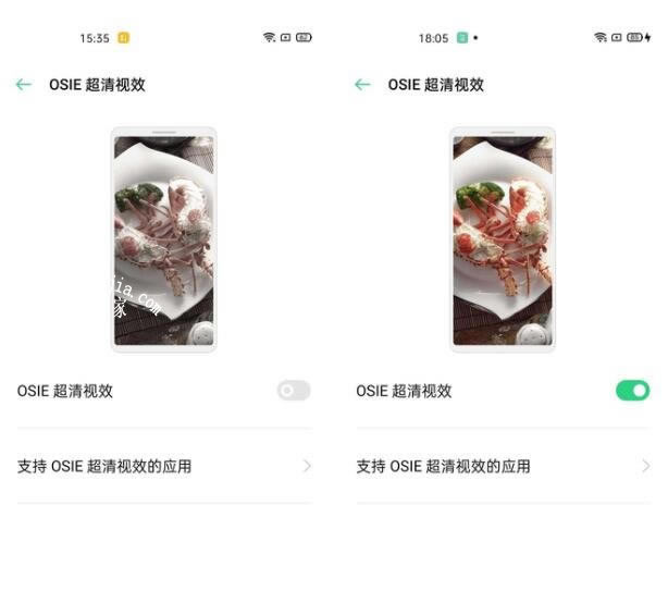 OPPOA92sֵֆ?OPPOA92sԔuy_֙Cuy_֙CWԺ_վ