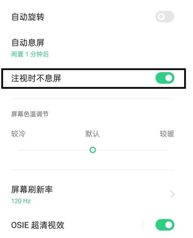 OPPOA92sֵֆ?OPPOA92sԔuy_֙Cuy_֙CWԺ_վ