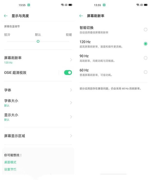 OPPOA92sֵֆ?OPPOA92sԔuy_֙Cuy_֙CWԺ_վ