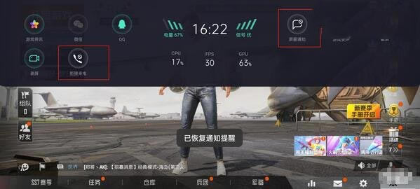 OPPOA92sϵyô?ColorOS7.1ϵyԔuy_׿֙C_֙CWԺ_վ