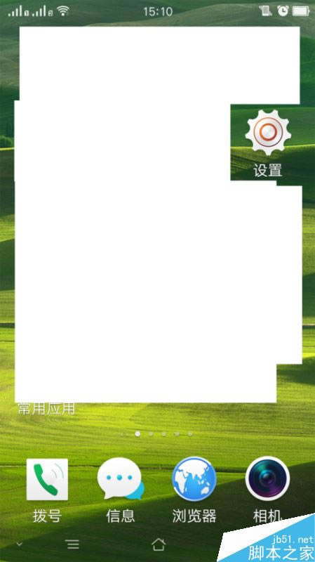 oppo֙Cϵyôoppo֙Cϵy