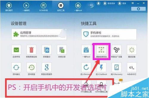 oppo֙CĻiܴaӛôkoppo֙Cƽi̳