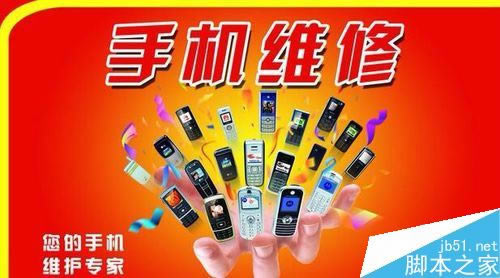 oppo֙CĻiܴaӛôkoppo֙Cƽi̳