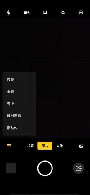 OPPO A9֙C(j)w(yn)ȫu(png)y(c)_֙C(j)u(png)y(c)_֙C(j)W(xu)Ժ_վ