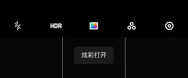 OPPO A9֙C(j)w(yn)ȫu(png)y(c)_֙C(j)u(png)y(c)_֙C(j)W(xu)Ժ_վ
