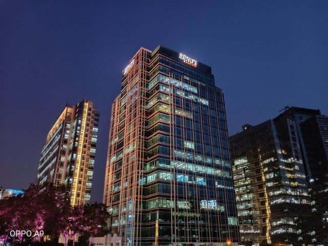 OPPO A9֙C(j)w(yn)ȫu(png)y(c)_֙C(j)u(png)y(c)_֙C(j)W(xu)Ժ_վ