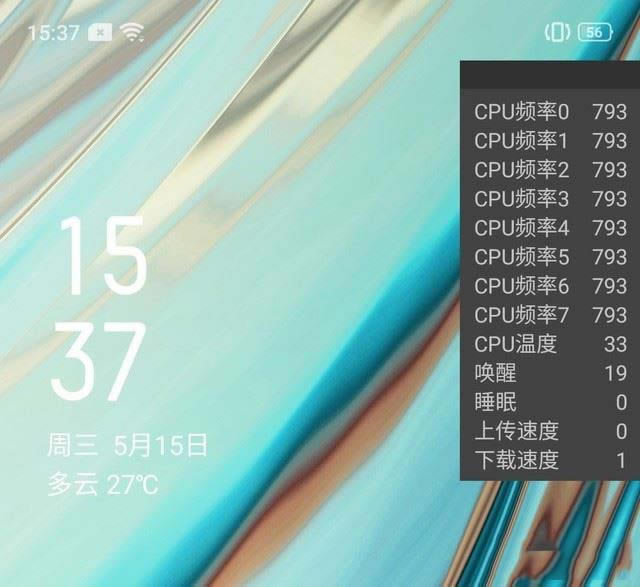 OPPO A9֙C(j)w(yn)ȫu(png)y(c)_֙C(j)u(png)y(c)_֙C(j)W(xu)Ժ_վ