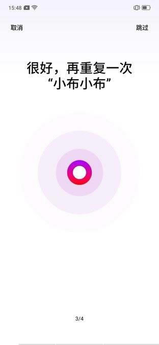 OPPO A9֙C(j)w(yn)ȫu(png)y(c)_֙C(j)u(png)y(c)_֙C(j)W(xu)Ժ_վ