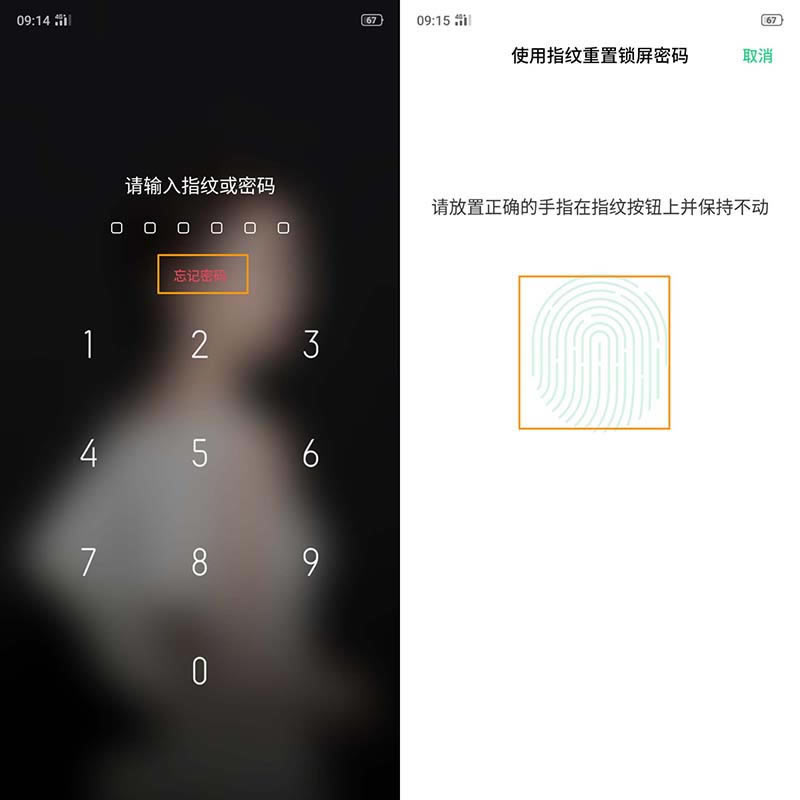OPPOA9iܴaôk? OPPOӛiܴaĽQk_׿֙C_֙CWԺ_վ