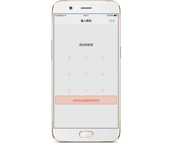 OPPO֙Cܴaôi OPPO֙Cӛܴa֏ͳSO÷_׿֙C_֙CWԺ_վ