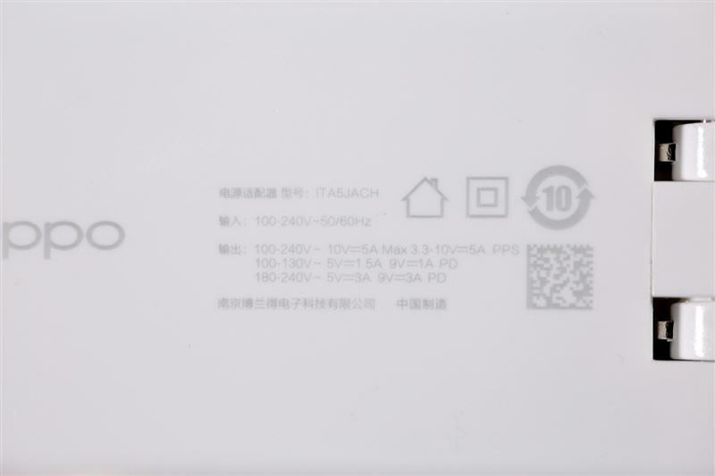 OPPO 50WWɳÆ OPPO 50WWɳʹw_ӲC_ӲDԔ̳