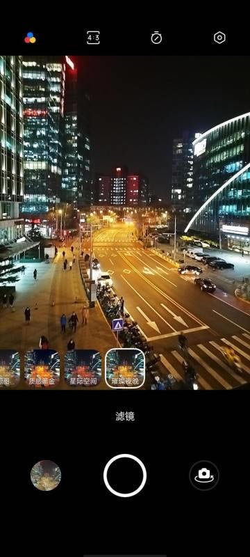 OPPO A93֙C?OPPO A93Ļܡյзuy