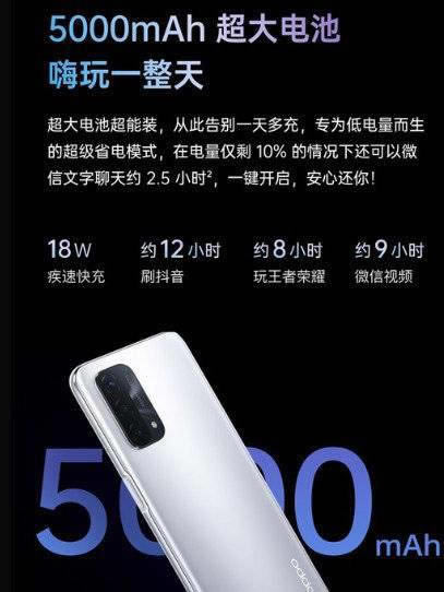 OPPOA93ͼtK30i^(q)e-OPPOA93ͼtK30i(sh)Ă(g)