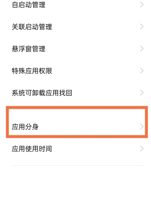 oppoa93s_(yng)÷?oppoa93s_(yng)÷̳_׿֙C(j)_֙C(j)W(xu)Ժ_վ