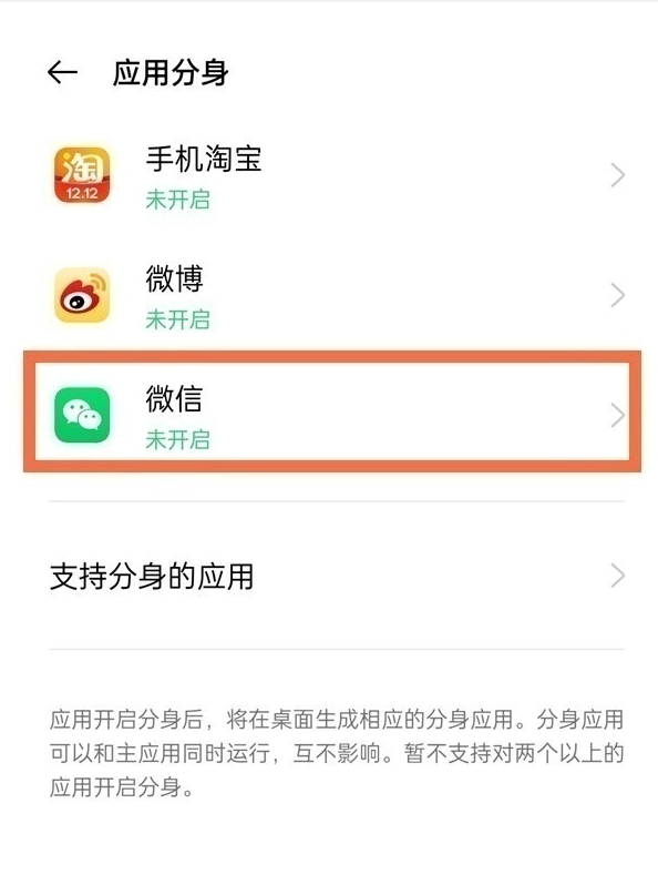 oppoa93s_(yng)÷?oppoa93s_(yng)÷̳_׿֙C(j)_֙C(j)W(xu)Ժ_վ