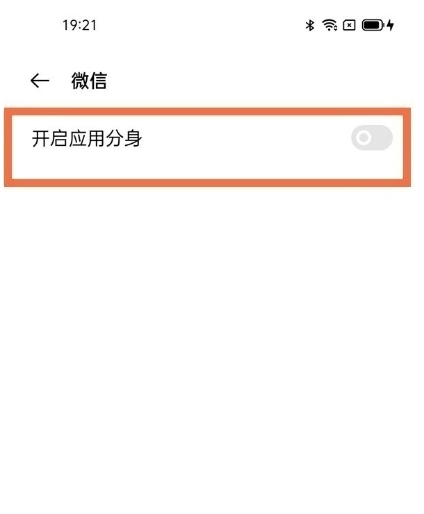 oppoa93sδ_(yng)÷?oppoa93s_(yng)÷DԔ̳