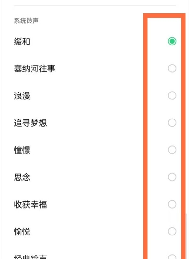 oppoa93sôā?oppoa93sā̳_׿֙C_֙CWԺ_վ