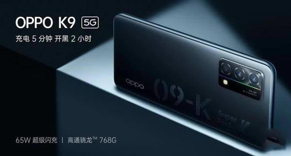 oppok9ˮȼ oppok9ַ֧ˮ