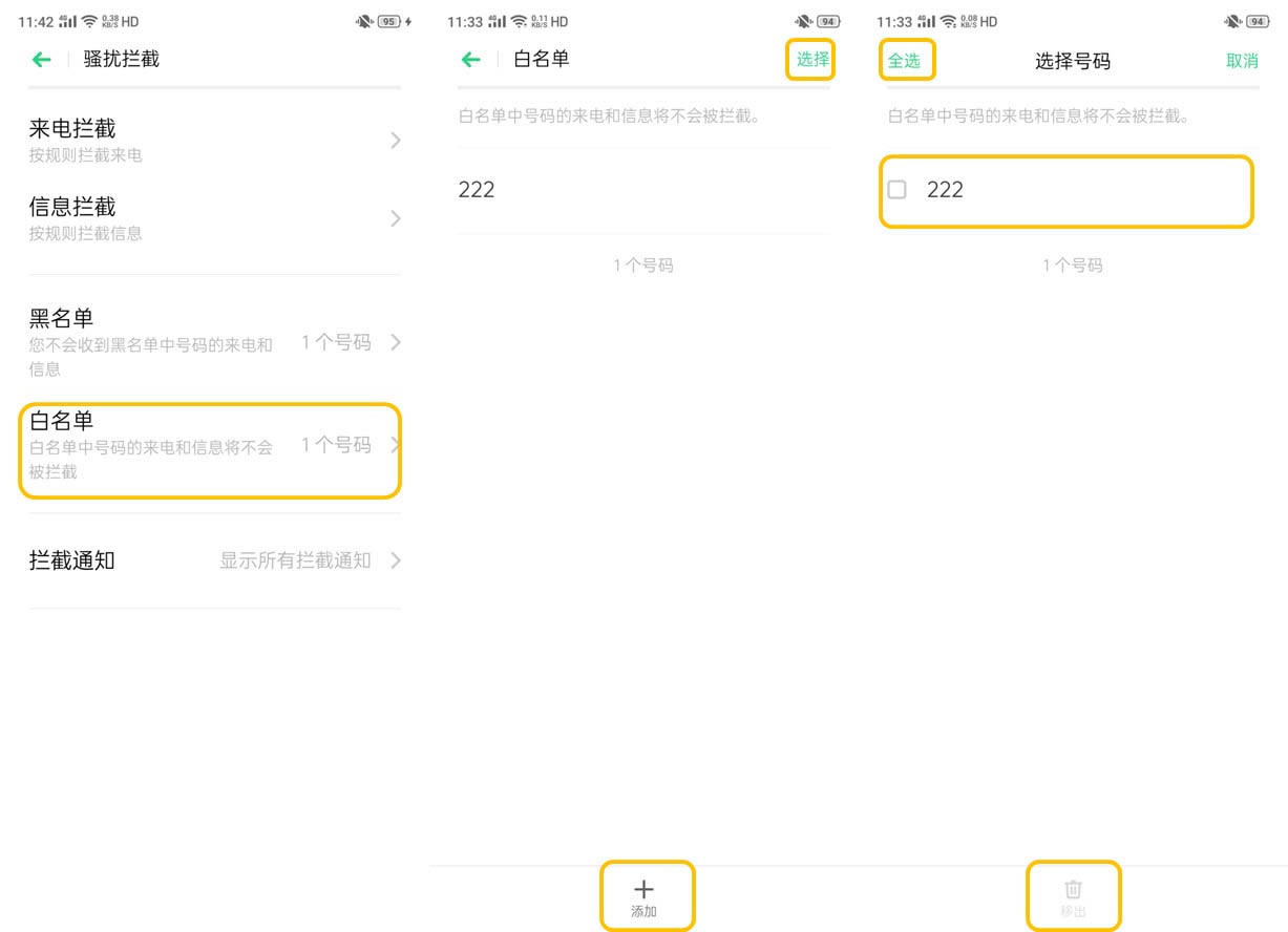 OPPOA9}_rôO? oppoԒ/Ŕrصķ_׿֙C_֙CWԺ_վ