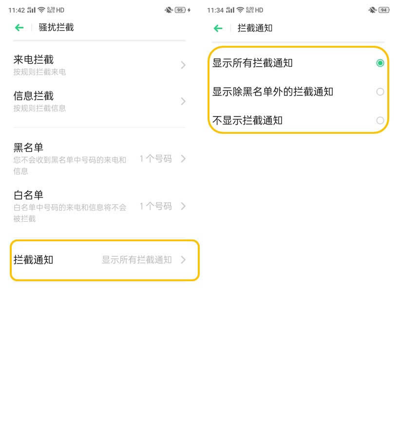 OPPOA9}_rôO? oppoԒ/Ŕrصķ_׿֙C_֙CWԺ_վ