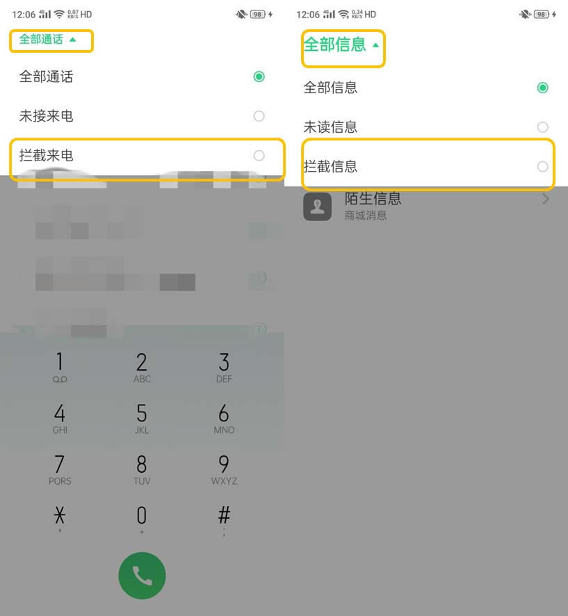 OPPOA9}_rO(sh)? oppoԒ/Ŕrصk