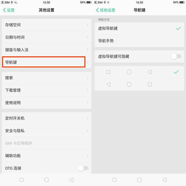 oppo find xηأoppo find xزˆΈDԔ̳