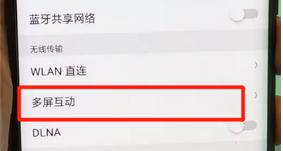 oppo find xoͶΌF(xin)oppo find xO(sh)ý̳_׿֙C_֙CWԺ_վ