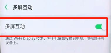 oppo find xoͶΌF(xin)oppo find xO(sh)ý̳_׿֙C_֙CWԺ_վ