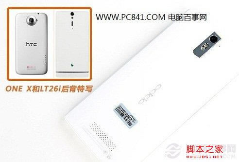 OPPO Find 5OӋ