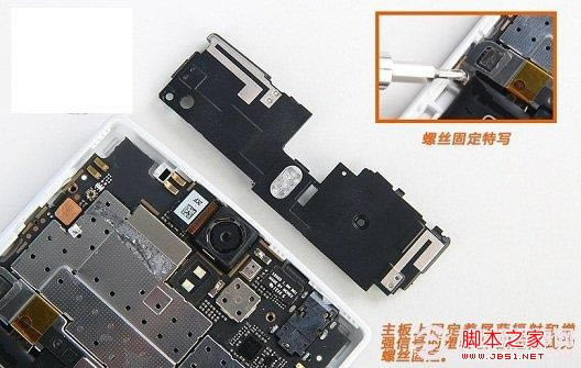 oppo find5| oppo find5CDp