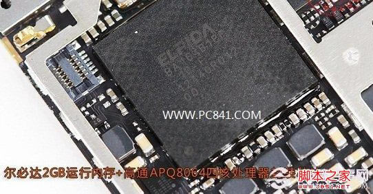 OPPO Find 5õăȴcCPUоƬ