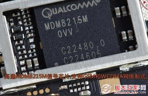 OPPO Find 5õ̖оƬ