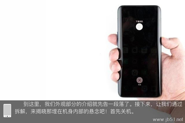 OPPO Find XΣOPPO Find X֙CȫCD _֙Cuy_֙CW(xu)Ժ_վ