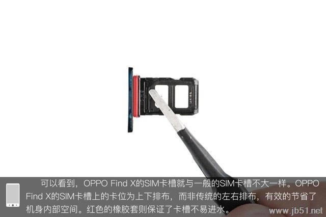 OPPO Find XΣOPPO Find X֙CȫCD _֙Cuy_֙CW(xu)Ժ_վ